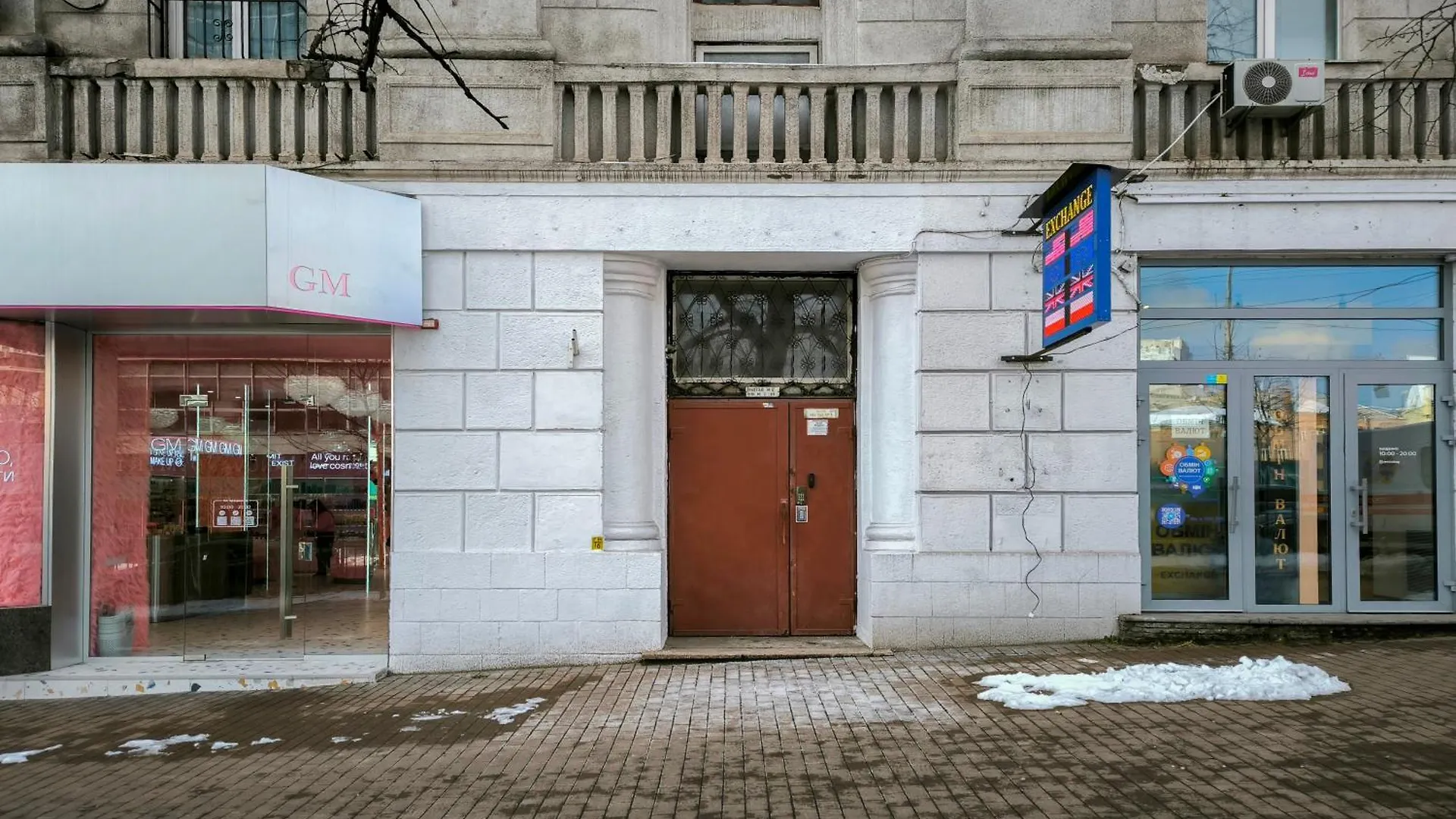 Design Apartments Ploshcha Ukrainskykh Heroiv Area Kiev Ukrayna